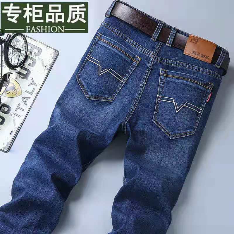 Four Season Wearable New Elastic Straight Tube Loose Oversized Casual Versatile Wear-Resistant Work Jeans For Men