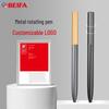 Ручка Beifa Signature Black Metal Pen – высококачественная вращающаяся подарочная бизнес-ручка с настраиваемым логотипом.