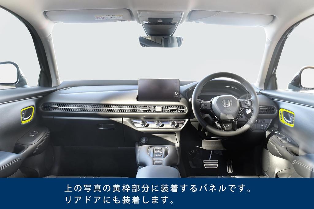 Панель накладки двери серии SecondStage Honda RZ в стиле цифрового карбона H093DCB ZR-V Переключатель,