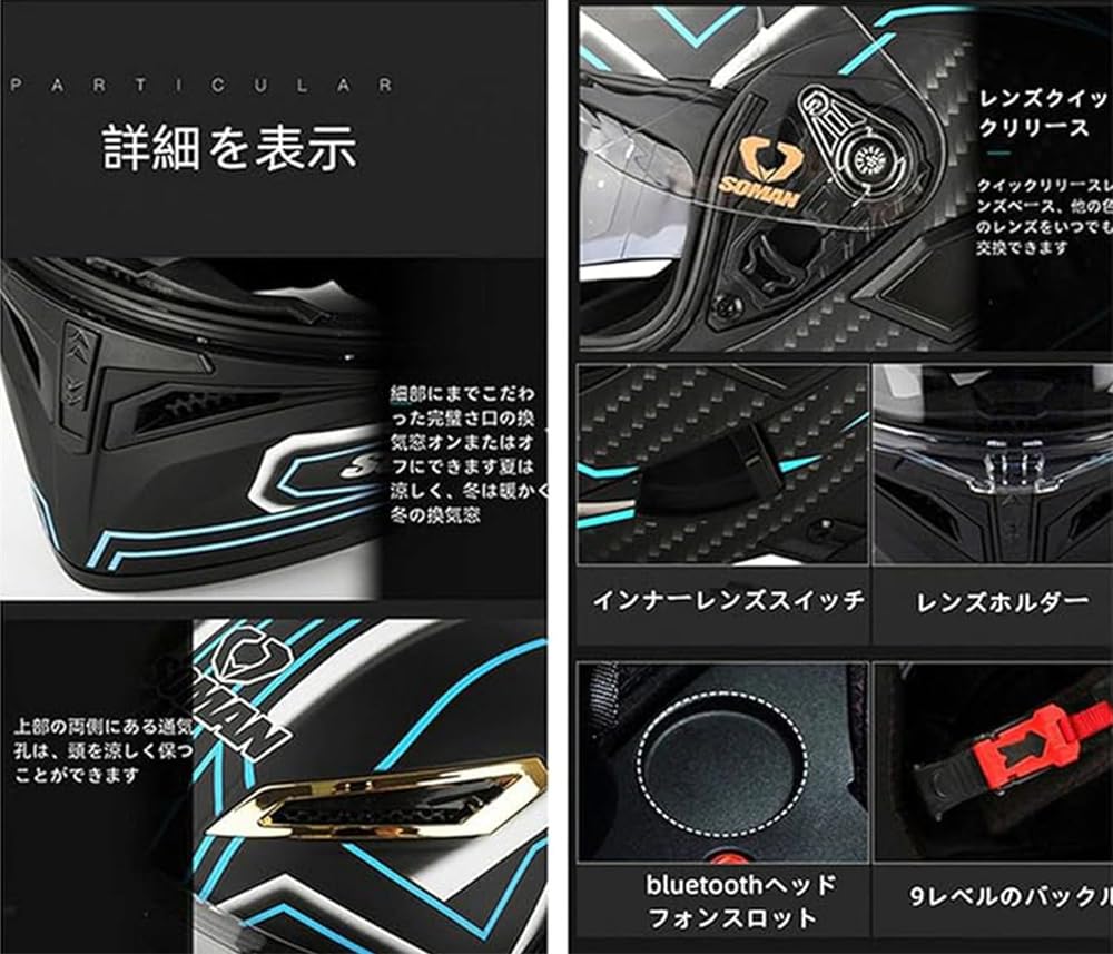 Шлем-интеграл SOMAN-955, Велосипедный шлем, Шлем-система, Унисекс, Двойной визор, Ударопрочный, DOT