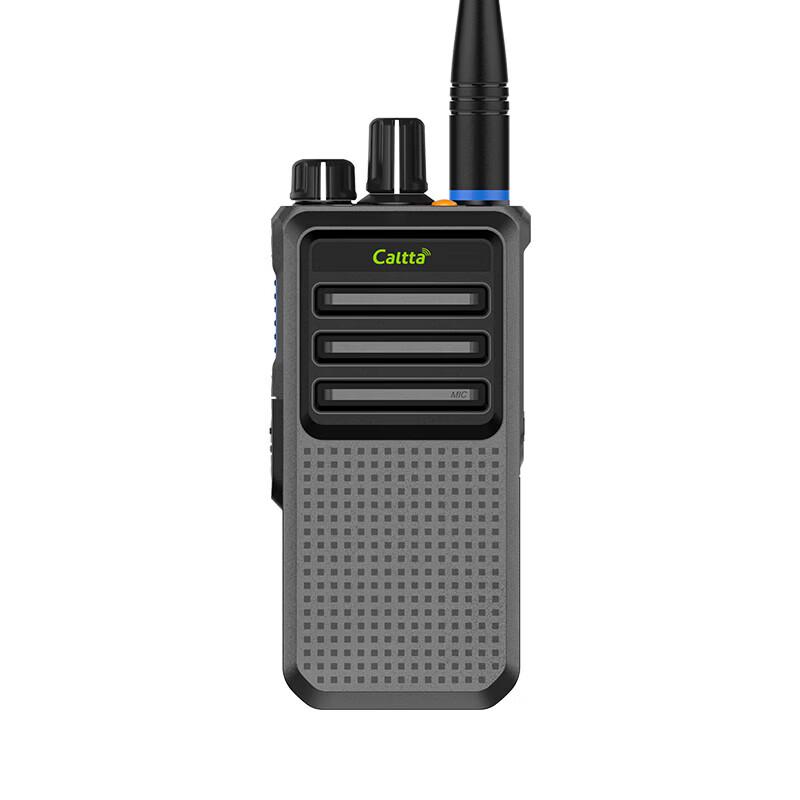 Caltta DH405Ex Digital Intrinsically Safe Walkie-Talkie (CN version)