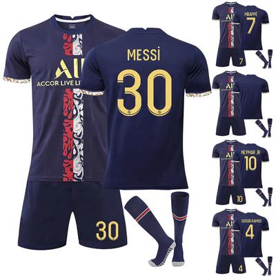 Футболки 22/23 Saint-Germain Away, детская футбольная форма, тренировочный костюм