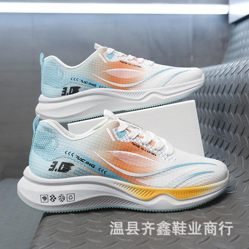 Новая трендовая мужская обувь повседневная универсальная мягкая подошва весна и лето ультралегкая спортивная дышащая обувь для бега для учеников средней школы