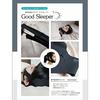 Поддерживающее устройство для носового дыхания Good Sleeper L-LL