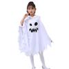 [Yolrky] Костюм на Хэллоуин для детей, Плащ, Призрак, Костюм призрака, Костюм для косплея призрачного скелета (S)