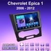 2 DIN Android автомобильное радио для Chevrolet Epica 1 2006 - 2012 мультимедийный проигрыватель головное устройство стерео GPS навигация WIFI 1+16 ГБ