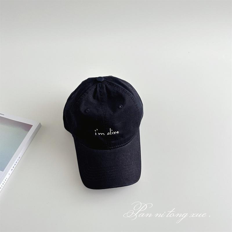 Adult Letter Embroidered Baseball Caps For Men And Women, Spring And Autumn Sunshade, Sun Protection, Versatile Peaked Cap, Simple Hat Tide