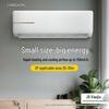 CHANGHONG Large 2 HP Inverter Cooling & Heating Air Conditioner