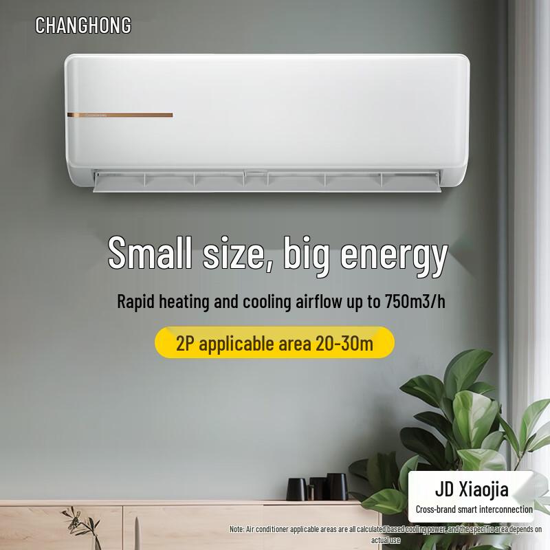CHANGHONG Large 2 HP Inverter Cooling & Heating Air Conditioner