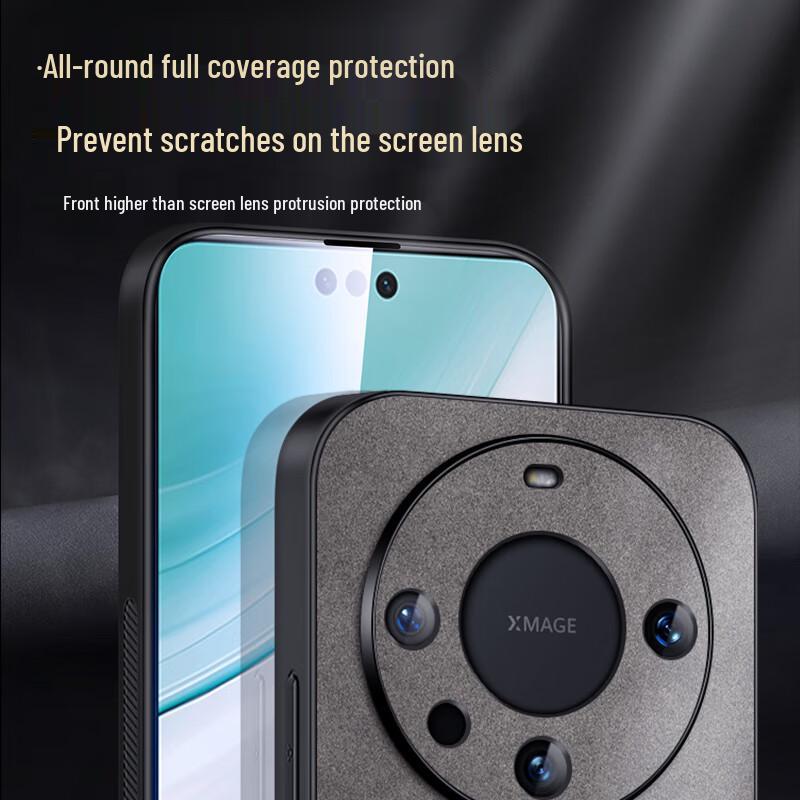 Huawei Mate 60 Series Luxury Suede Phone Case with Full Lens Protection