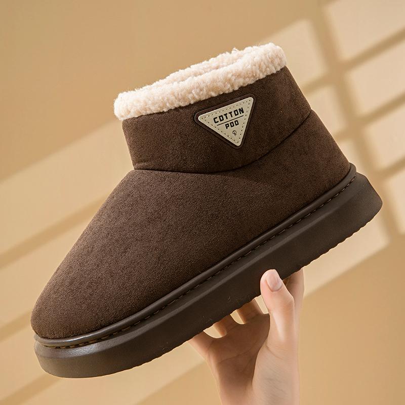 Women Platform Flats Fur Ankle Boots Winter Warm Cotton Shoes 2025 Trend Gladiator Short Plush Cozy Non Slip Sport Botas Mujer