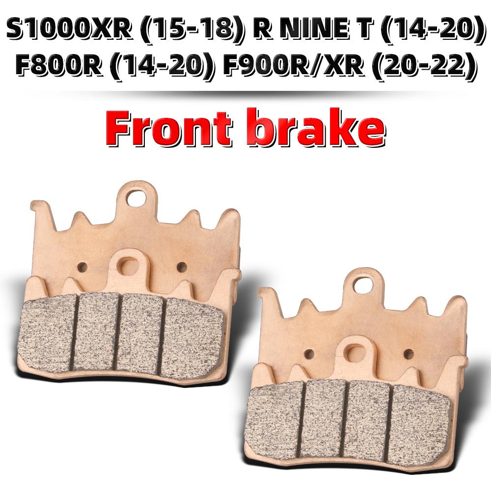 MRRANGT Motorcycle Metal Sintered Motorcycle Brake Pads Front Rear Set Fit for BMW S1000R RR XR F800R S ST GT F900XR R NineT