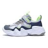 Кроссовки Li Ning Kids с нескользящей подошвой и износостойкостью, детские кроссовки белого, синего, серого цвета YKNT010-5