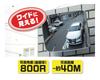 Hikari Garage 400 x 300mm Mirror, Square, Gray,
