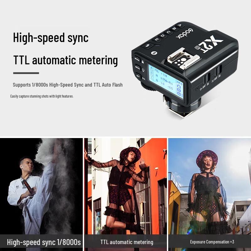 Беспроводной TTL-триггер вспышки Godox X2T с поддержкой высокоскоростной синхронизации