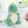 Qizebaby Baby Sleeping Toy Music Box Baby Sleep Induction Sleeping Music Projection Динозавр Мягкая игрушка 0 лет 1 год Новорожденный Игрушка для кроватки Игрушка для младенца