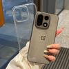 Чехол для OnePlus 15 Мягкий Прозрачный Защитный Чехол на Заднюю Панель Телефона от Царапин для OnePlus15 Простая Противоскользящая Оболочка Бампер