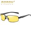 aoron Sunglasses Polarized Driving Night Vision Sunglasses