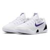 (GS) Nike Kobe 9 EM Low TB 'White Court Purple' Kids' FV3607-101
