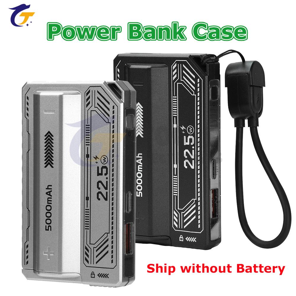 Корпус Power Bank 21700, 1 шт., без пайки, быстрая зарядка PD 20 Вт, со встроенным кабелем, съемный, DIY корпус для аккумулятора - без аккумулятора