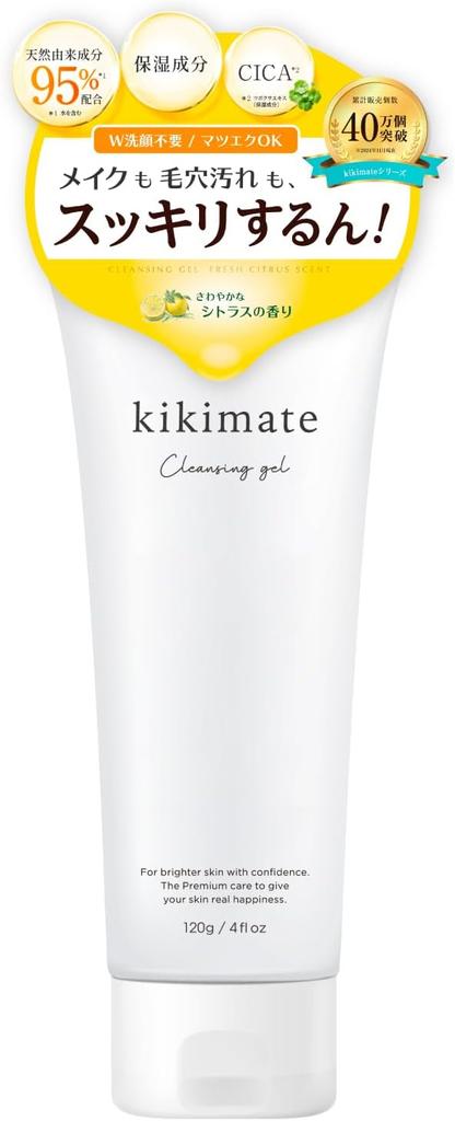 Kikimate FaCe Wash Enzyme Cleansing Cream Vitamin C Moisturizing 120g