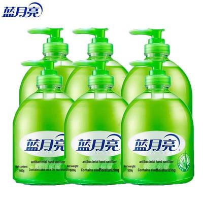 Антибактериальное средство для мытья рук Blue Moon Aloe