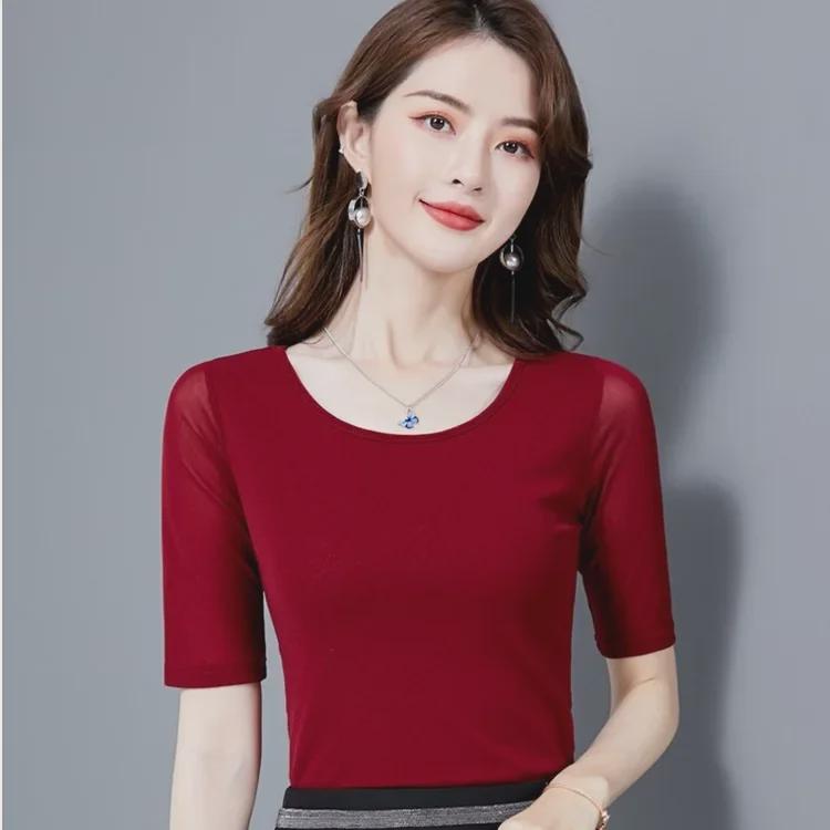 Korean Style Women's Mid-Sleeve T-Shirt, Slim Fit, Five-Point Sleeves, Perfect As Inner Layer or Outer Top for Spring and Autumn 2022