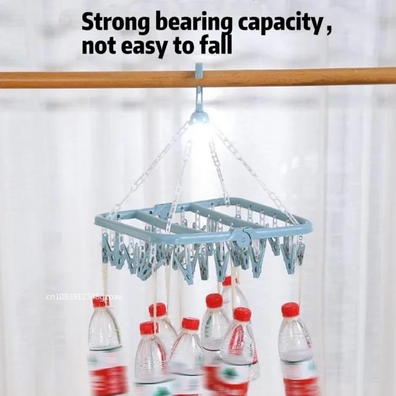 Складная сушилка для одежды Multi 32 Clips, вешалка для одежды, носков, сушилка для белья, гаджеты для дома, прищепка для белья, многофункциональная с пластиковым зажимом