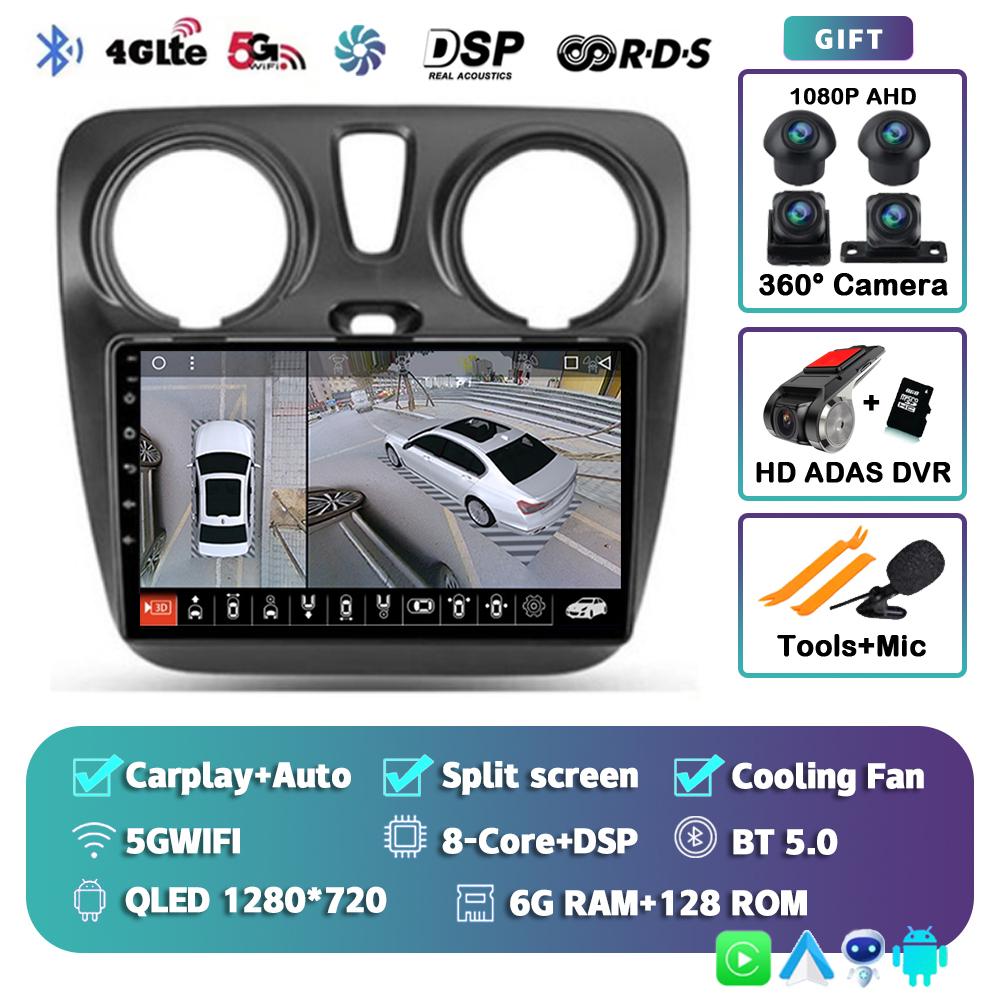 Android 14 Auto Carplay Car Radio для Renault Lodgy Dacia Dokker 2012 - 2020 Мультимедийный видеоплеер Навигация GPS Стерео Аудио