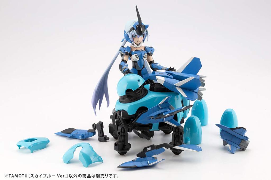 Kotobukiya MARUTTOYS TAMOTU Blue 80mm Wingspan Scale Plastic Model Kit KP573 [Sky Ver.] Approx. 1/12