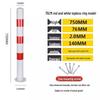 Thickened Steel Guardrail Posts & Anti-Collision Bollards - Road Barriers & Lane Dividers