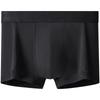 Black Label Series Logo Waistband Low Rise Fitting Boxer Briefs Мужское нижнее белье NB2454-UB1