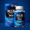 Health Helper Max Cut Burning, 120 Tablets - Metabolism Booster & Fat Burner