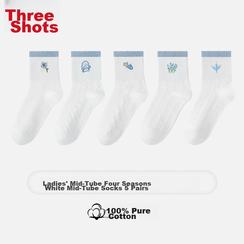 THREEGUN [Jian Series] Women's Socks, 100% Pure Cotton, Mesh Breathable Short Socks, Women's 10A And Odor-Resistant Socks