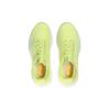 Asics Кроссовки мужские Gel Nimbus 25 Glow Yellow белые 1011B547-750