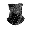 Ice Silk Ear-Hanging Face Mask - Breathable Sunshade & Neck Gaiter for Cycling & Sports