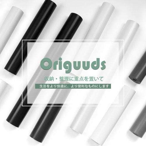 Лист для кухонной полки Origuuds, Лист для ящика, Защитный лист из ЭВА со свободной резкой, Противоскользящий протектор для мебели для шкафов, холодильников и ящиков (Cl