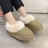 2024 New Women's Winter Warmth Thickened Plush Thick Bottom Cotton Flat Heels Women's Boots