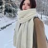 Korean Style Knitted Woolen Scarf for Women Winter New Solid Color White Student Long Warm Scarf High End