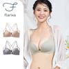 Seamless Bra Wire Free Brassieres Soft Intimate Women's Underwear Sexy Intimates Womens Lingerie Underwear