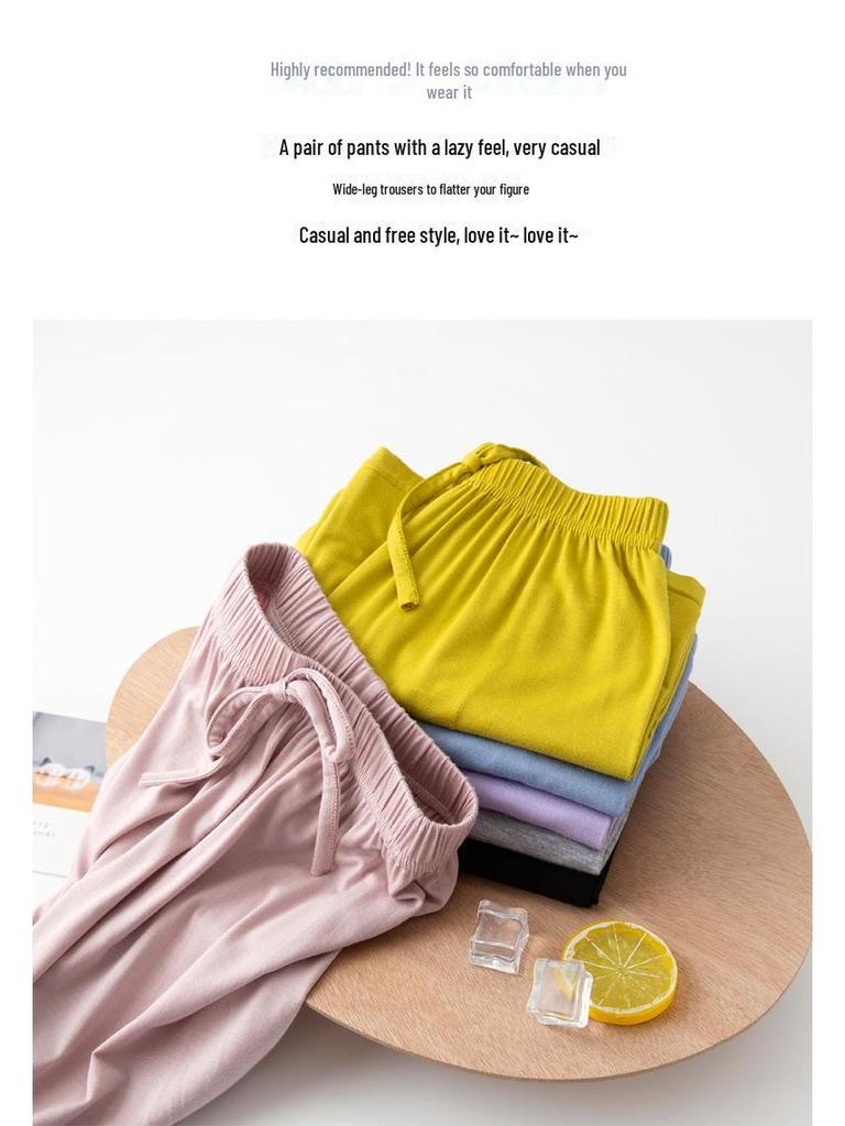 Summer Kids Candy Color Wide-Leg Harem Pants - Mosquito Repellent, Cool & Refreshing for Boys and Girls