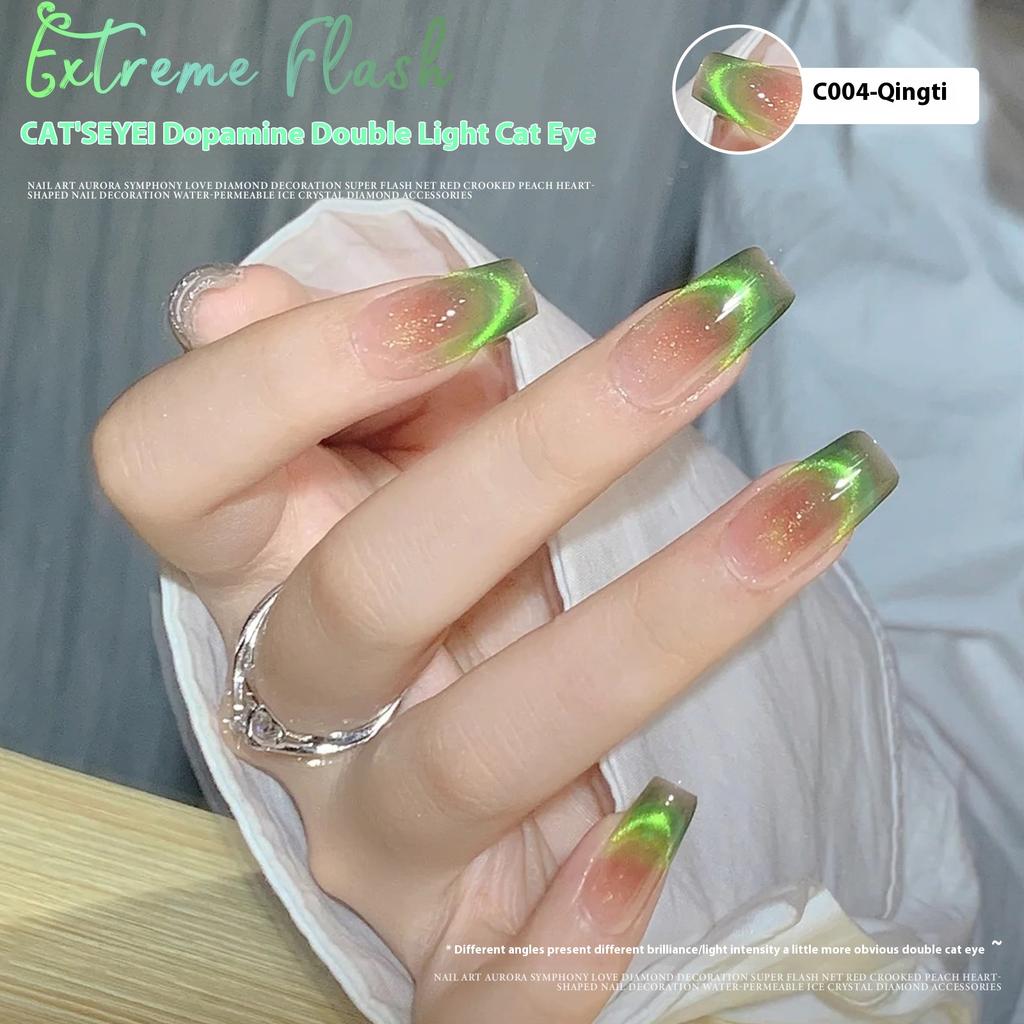 Dopamine Double Light Cat's Eye Лак для ногтей Клей Отбеливающий Популярный Spar Cat's Eye Фототерапевтический Клей