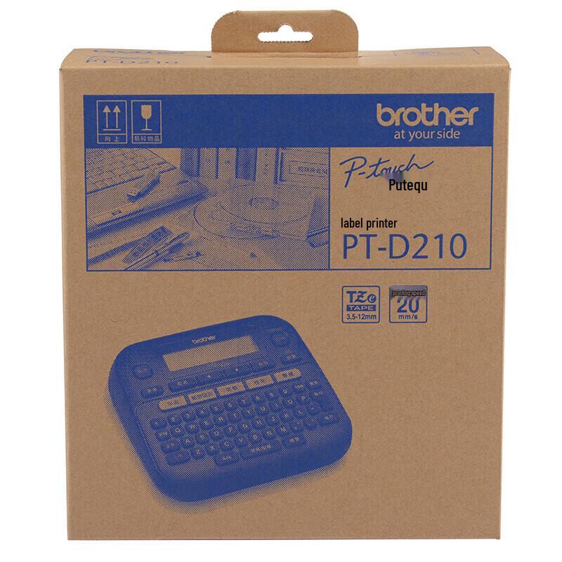 Портативный принтер этикеток Brother PT-D210 вилка CN (адаптер в комплекте)