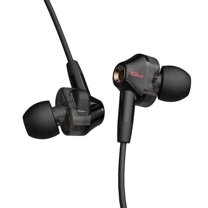 Edifier HECATE GM360 Проводные внутриканальные игровые наушники