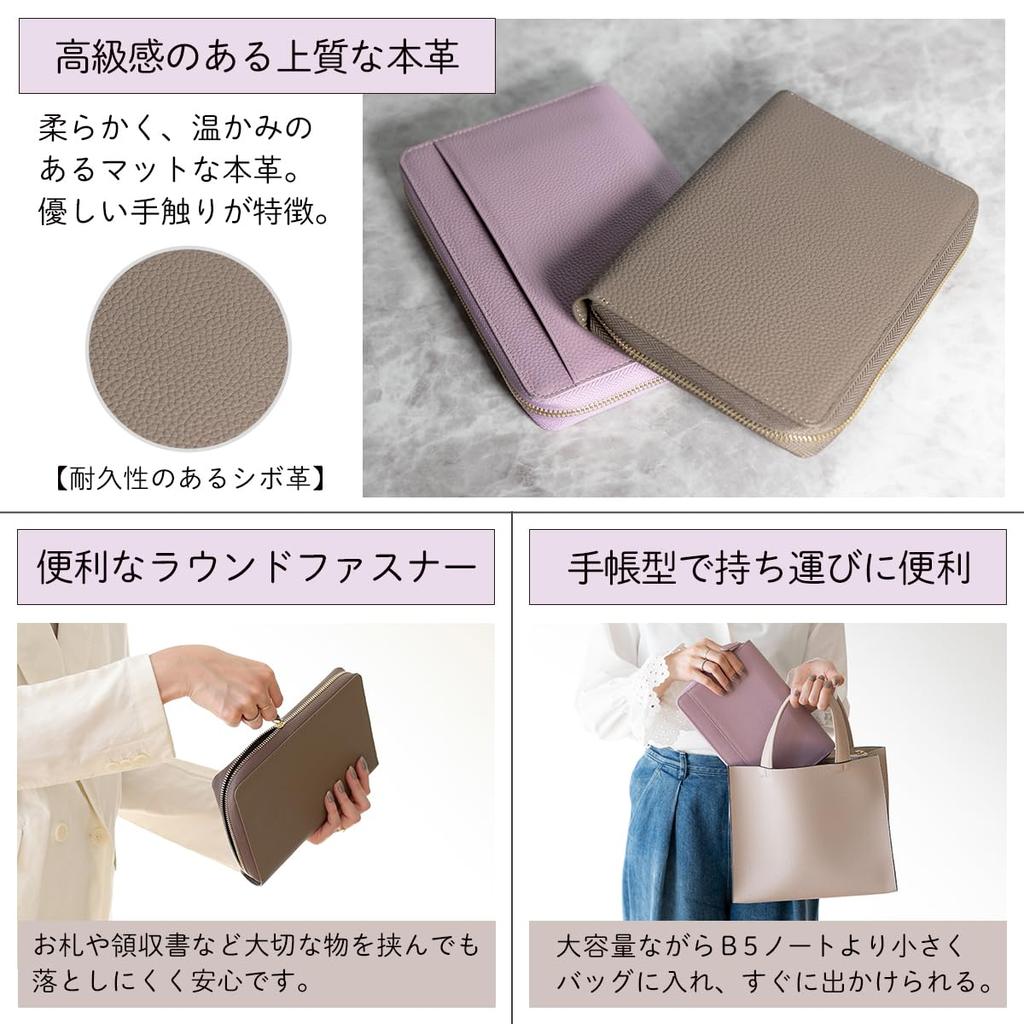 Блокнот матери и ребенка большой вместимости, активный блокнот для лекарств, натуральная кожа для двух человек, A6 B6 с медицинской страховкой, зеленый