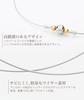 [Used by Yuzuru Hanyu] phiten RAKUWA Necklace, Wire, Mirror Ball, Silver/Gold, 50cm