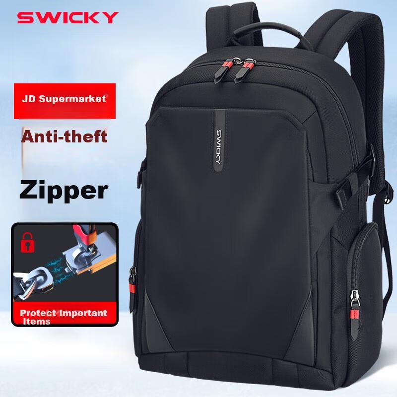SWICKY Backpack, Large Capacity, Men\'s Outdoor Backpack, Casual Business Travel Laptop Bag, Upgraded Anti-Theft Desig