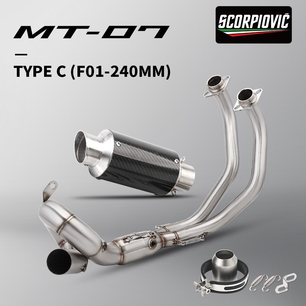 Motorcycle Exhaust For MT07 MT-07 R7 xsr700 Modified Front Section Stainless Steel Front Section With 51MM Muffler 2014-2025