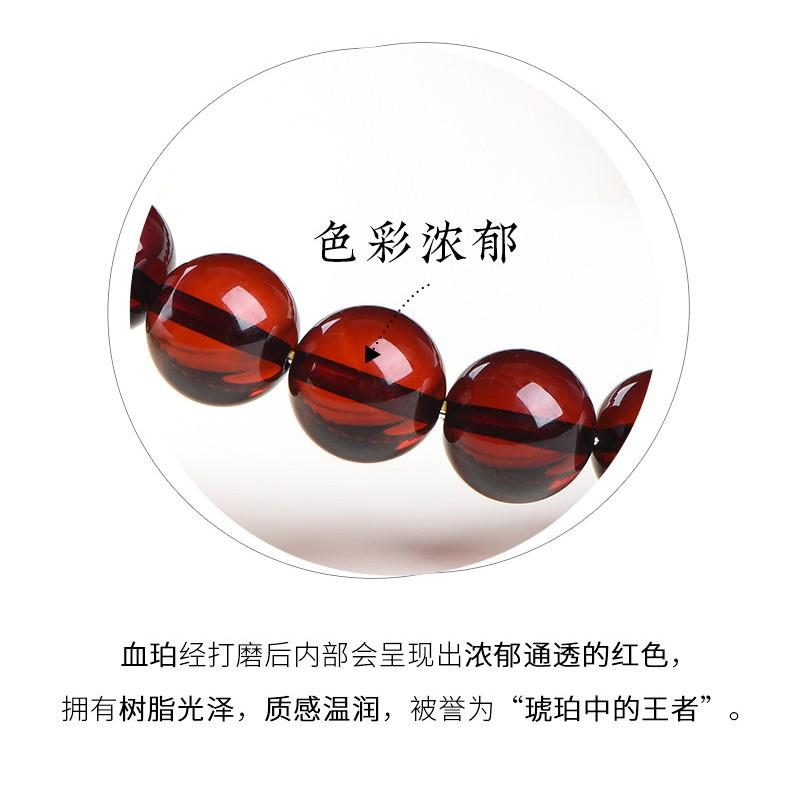Natural 7A Blood Amber Bracelet Women Fashion Red Jewelry