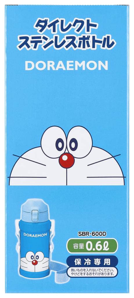 Бутылка из нержавеющей стали OSK Doraemon Direct, светло-голубая, SBR-600D [SBR-600D]